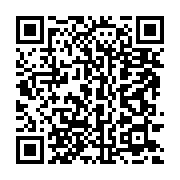 qrcode:https://info241.co/confine-a-son-domicile-ali-bongo-devoile-l-intimite-de-son,4997