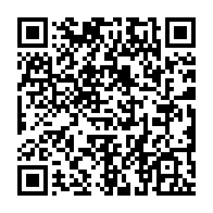 qrcode:https://info241.co/premier-league-mario-lemina-perd-le-brassard-de-capitaine-apres,9763