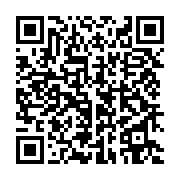 qrcode:https://info241.co/lancement-d-un-programme-de-formation-aux-metiers-de-l-audio,1776
