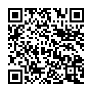 qrcode:https://info241.co/mandji-frustre-et-en-colere-un-jeune-gabonais-met-le-feu-aux,9009