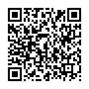 qrcode:https://info241.co/apres-6-mois-sans-contrat-et-sans-salaire-a-la-tete-des,4246