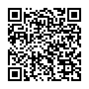 qrcode:https://info241.co/des-lyceens-reclament-le-paiement-de-leur-bourse-d-etudes,713