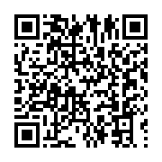 qrcode:https://info241.co/nuit-noire-a-libreville-apres-le-depot-de-plainte-de-l,552