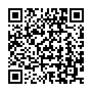 qrcode:https://info241.co/creation-du-parti-presidentiel-d-oligui-nguema-jean-valentin,10539