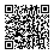 qrcode:https://info241.co/tragedie-en-mer-22-refugies-somaliens-perissent-en-tentant-de,2225