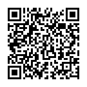 qrcode:https://info241.co/haiti-le-bilan-dramatique-du-seisme-de-samedi-s-eleve-a-1300,959