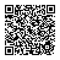 qrcode:https://info241.co/deja-10-brebis-galeuses-radiees-des-forces-de-police-gabonaises,5639