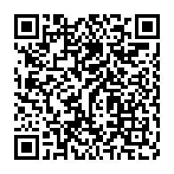 qrcode:https://info241.co/port-gentil-l-axe-mini-prix-chateau-toujours-dans-un-piteux-etat,6241