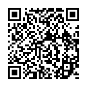 qrcode:https://info241.co/transition-fefe-onanga-retourne-sa-veste-pour-brice-oligui,8556