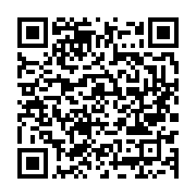 qrcode:https://info241.co/les-midoungani-claquent-a-leur-tour-la-porte-du-clr-de-jean,4176