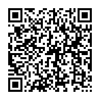 qrcode:https://info241.co/les-propositions-du-symefoga-pour-sauver-le-gabon-de-la-menace,4989