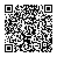 qrcode:https://info241.co/bitam-mystere-autour-d-une-eleve-de-18-ans-retrouvee-morte-chez,8350