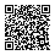 qrcode:https://info241.co/deces-a-libreville-de-l-ancien-premier-ministre-gabonais,5167