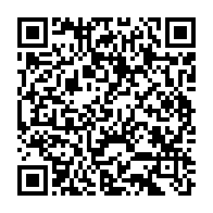 qrcode:https://info241.co/somalie-le-mouvement-terroriste-al-shabab-veut-negocier-avec-le,1605