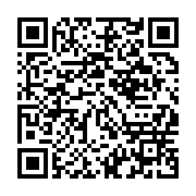 qrcode:https://info241.co/exproprie-par-un-etranger-un-gabonais-ecope-de-10-jours-de,7904