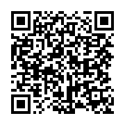 qrcode:https://info241.co/franceville-un-gabonais-detourne-10-millions-et-les-claque-a,10275