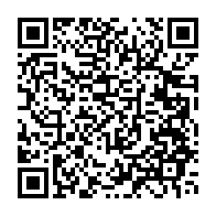 qrcode:https://info241.co/quatre-filles-happees-a-libreville-pour-une-destination-inconnue,628
