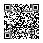 qrcode:https://info241.co/ustm-la-rentree-academique-2020-2021-prevue-ce-15-mars,748
