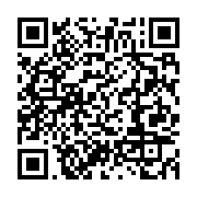 qrcode:https://info241.co/ssouddan-plus-de-3-millions-de-deplaces-depuis-le-debut-du,1803