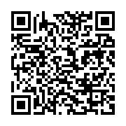 qrcode:https://info241.co/women-s-basketball-african-league-deja-deux-lourdes-defaites,9591