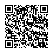 qrcode:https://info241.co/un-conseil-interministeriel-special-convoque-ce-vendredi-a,078