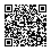 qrcode:https://info241.co/les-produits-gabonais-bien-representes-dans-le-commerce-intra,117