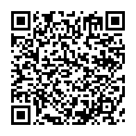 qrcode:https://info241.co/pour-francois-fillon-ali-bongo-n-a-pas-gagne-la-presidentielle,2170