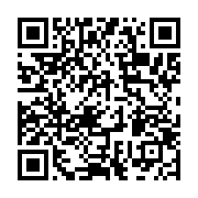 qrcode:https://info241.co/deux-gabonais-lynches-dans-le-metro-de-new-delhi,413