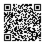 qrcode:https://info241.co/la-chine-n-entend-pas-ravir-le-role-de-gendarme-du-monde-aux,1355