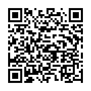 qrcode:https://info241.co/que-se-passe-t-il-lorsque-vous-perdez-des-bitcoins,7229