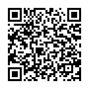 qrcode:https://info241.co/port-gentil-pour-plus-de-dynamisme-et-de-visibilite-le-renaji,2127