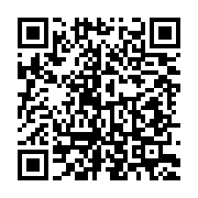 qrcode:https://info241.co/fonction-publique-les-derniers-reglages-du-nouveau-systeme-de,1134