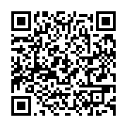 qrcode:https://info241.co/la-validation-des-candidatures-a-la-presidentielle-gabonaise,2027