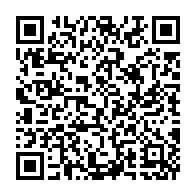 qrcode:https://info241.co/le-gabon-veut-faire-sauter-les-nombreuses-taxes-qui-plombent-son,3704