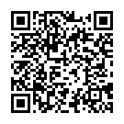 qrcode:https://info241.co/en-fin-de-mandature-ali-bongo-se-fait-apotre-de-l-egalite-des,1622