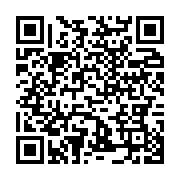 qrcode:https://info241.co/pour-avoir-refuse-ses-avances-un-gabonais-de-22-ans-tue-a-la,9557