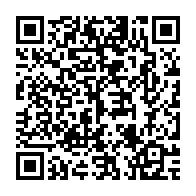 qrcode:https://info241.co/gabon-un-pere-condamne-pour-avoir-abandonne-sa-femme-et-leurs,11257
