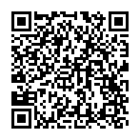 qrcode:https://info241.co/ibadan-35-enfants-tues-dans-une-bousculade-lors-d-une-foire-de,2248