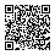 qrcode:https://info241.co/burkina-faso-le-president-kabore-met-fin-aux-fonctions-du,1118