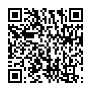 qrcode:https://info241.co/ali-bongo-nomme-enfin-les-membres-du-comite-de-suivi-de-son,3192