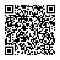 qrcode:https://info241.co/can-handball-2020-le-gabon-au-pied-du-mur-ce-vendredi-soir-face,4876
