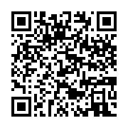 qrcode:https://info241.co/appel-de-jean-ping-aux-gabonais-le-gouvernement-d-ali-bongo,3025