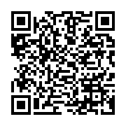 qrcode:https://info241.co/nouveau-franc-succes-du-mouvement-des-casseroles-contre-les,713