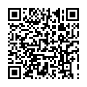 qrcode:https://info241.co/60-ans-d-unite-africaine-entre-resonances-et-appropriation,7927