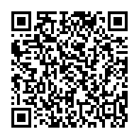 qrcode:https://info241.co/des-medecins-du-samu-social-gabonais-malmenes-par-des-gendarmes,5856