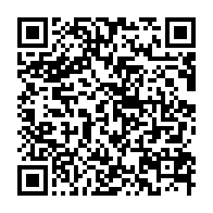 qrcode:https://info241.co/l-avocate-d-ali-bongo-pourrait-bientot-etre-bannie-du-barreau-du,4263