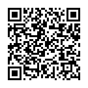 qrcode:https://info241.co/google-maps-peut-desormais-vous-guider-meme-sans-connexion,1406
