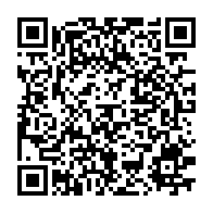 qrcode:https://info241.co/presidentielle-2023-la-pg41-gifle-ali-bongo-et-appelle-a-voter,8152