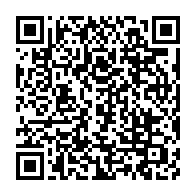 qrcode:https://info241.co/etienne-moussirou-de-ministre-a-president-du-conseil-national-de,6384