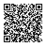qrcode:https://info241.co/mbourantsuo-recue-en-audience-par-son-homologue-algerien-mourad,1373